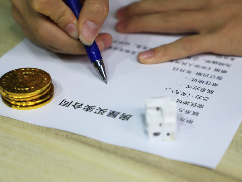 解除合同违约责任