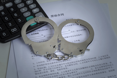 一般开庭多久下判决书